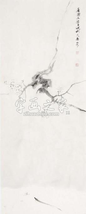 国画家黄梦洁字画之家