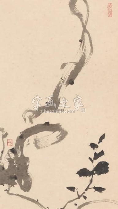 国画家黄梦洁字画之家