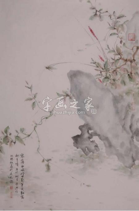 国画家黄梦洁字画之家
