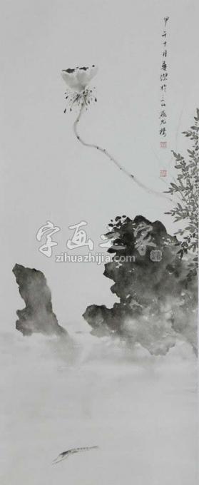 国画家黄梦洁字画之家