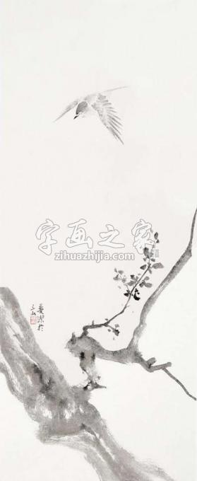 国画家黄梦洁字画之家