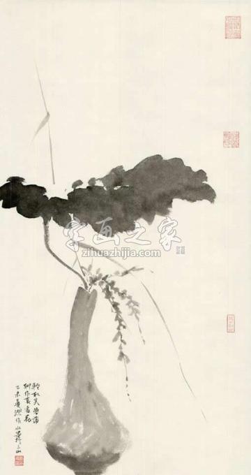 国画家黄梦洁字画之家