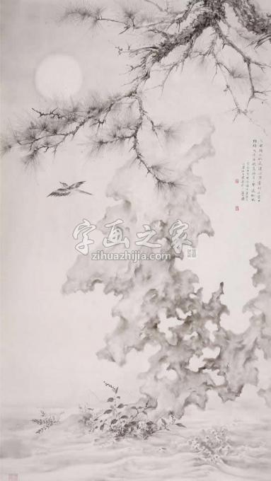 国画家黄梦洁字画之家