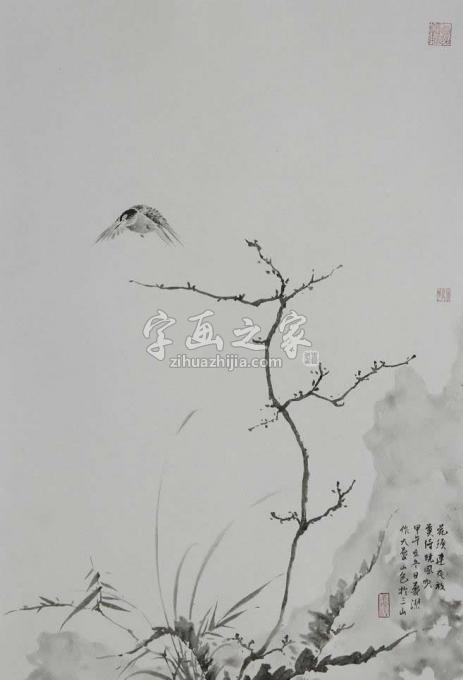 国画家黄梦洁字画之家