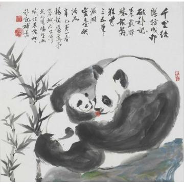 杨铭仪国画动物熊猫之二字画之家