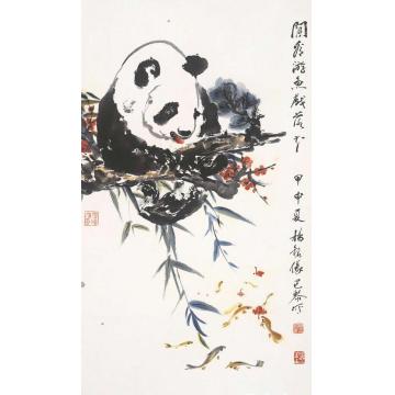 杨铭仪国画动物闲看游鱼戏落花字画之家