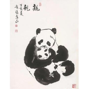 杨铭仪国画动物亲亲字画之家