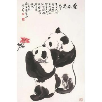 杨铭仪国画动物乐不思蜀字画之家
