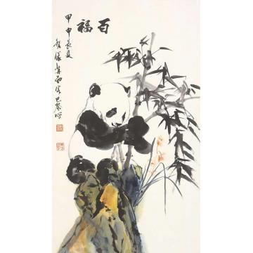 杨铭仪国画动物百福字画之家