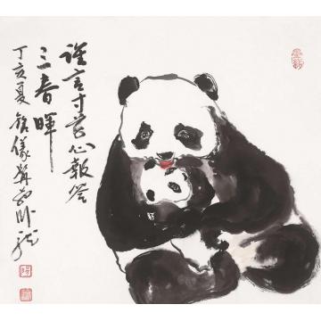 杨铭仪国画动物谁言寸草心 报得三春晖字画之家