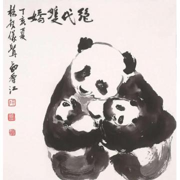 杨铭仪国画动物绝代双骄字画之家