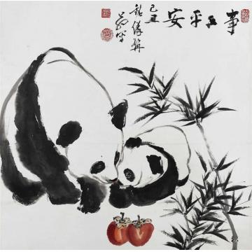 杨铭仪国画动物事事平安字画之家
