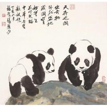 杨铭仪国画动物天府之国出奇物字画之家