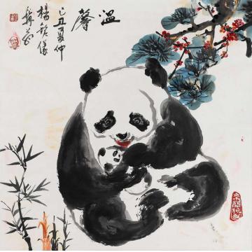 杨铭仪国画动物温馨字画之家