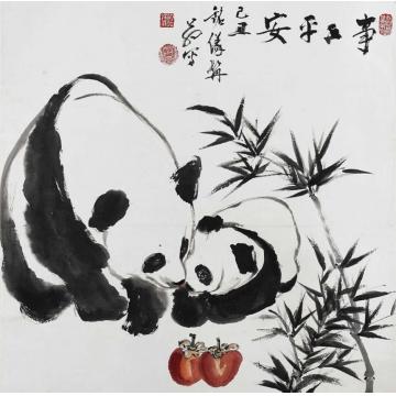 杨铭仪国画动物事事平安字画之家