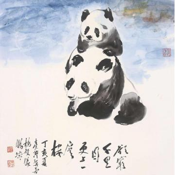 杨铭仪国画动物欲穷千里目更上一层楼字画之家