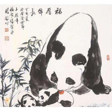 杨铭仪国画动物福厚绵长字画之家
