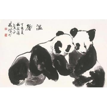 杨铭仪国画动物温馨字画之家