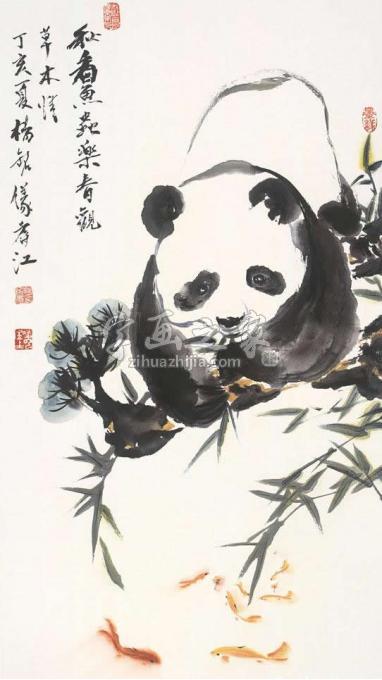 国画家杨铭仪字画之家