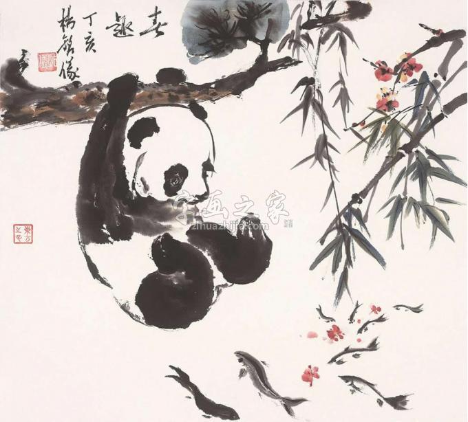 国画家杨铭仪字画之家