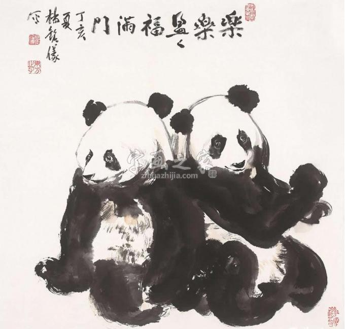 国画家杨铭仪字画之家