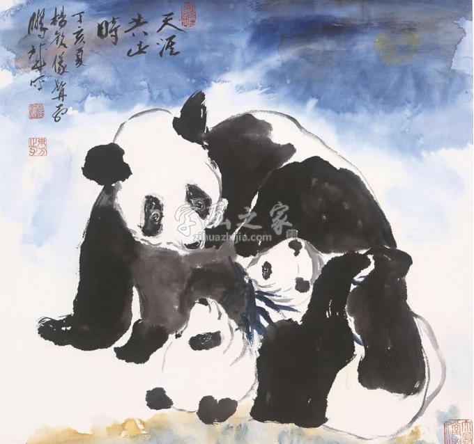 国画家杨铭仪字画之家