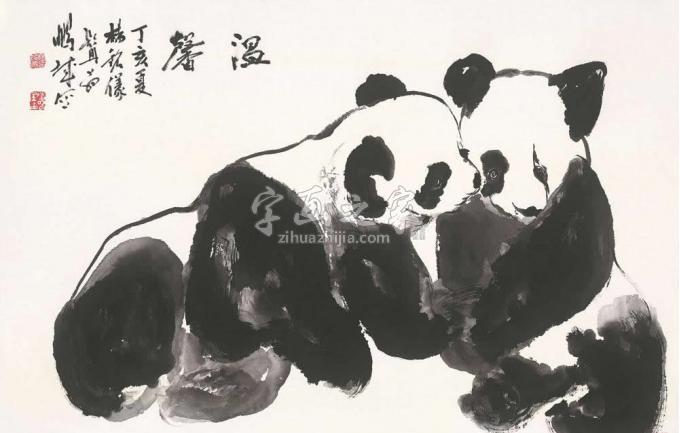 国画家杨铭仪字画之家