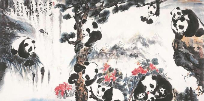 国画家杨铭仪字画之家