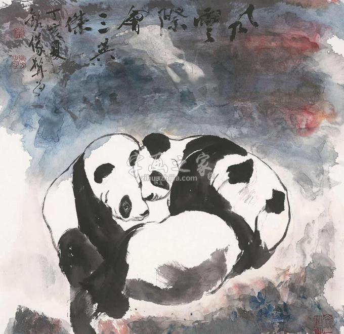 国画家杨铭仪字画之家