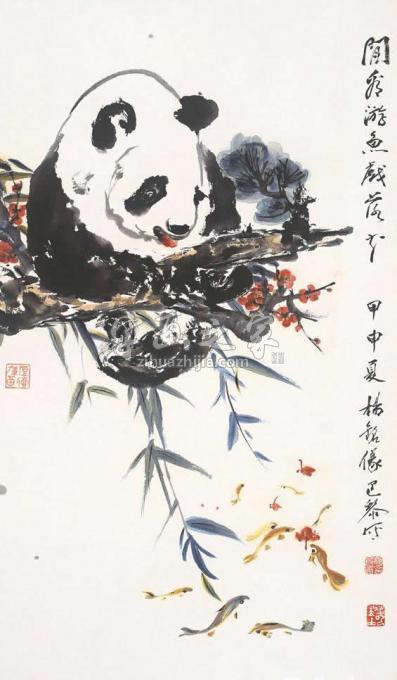 国画家杨铭仪字画之家