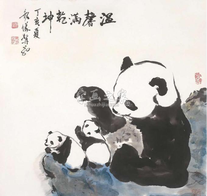 国画家杨铭仪字画之家