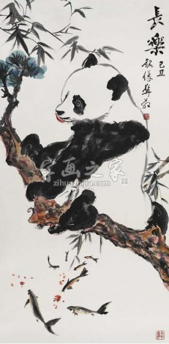 国画家杨铭仪字画之家