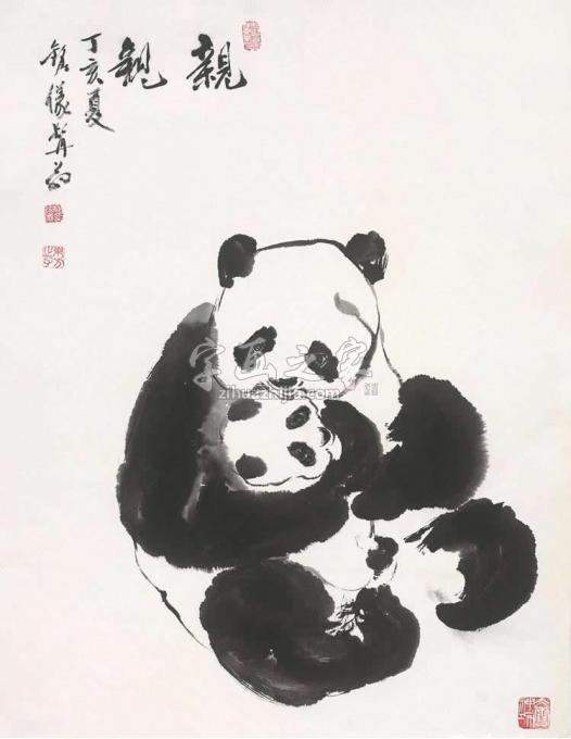 国画家杨铭仪字画之家