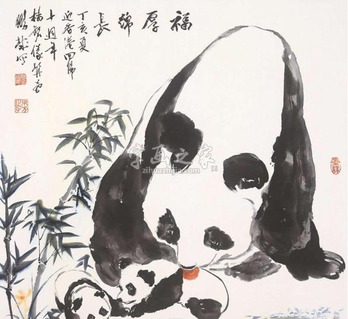国画家杨铭仪字画之家