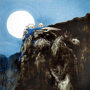 林琳国画山水山月照人清不寒字画之家