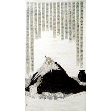 林琳国画人物老子造像字画之家