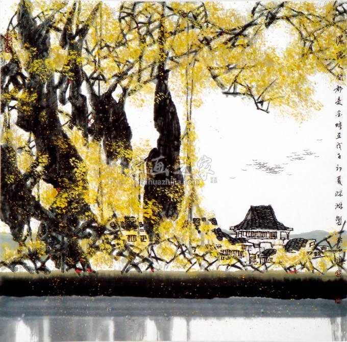 国画家林琳字画之家