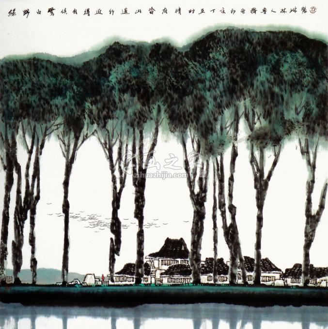 国画家林琳字画之家