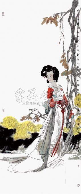 国画家林琳字画之家