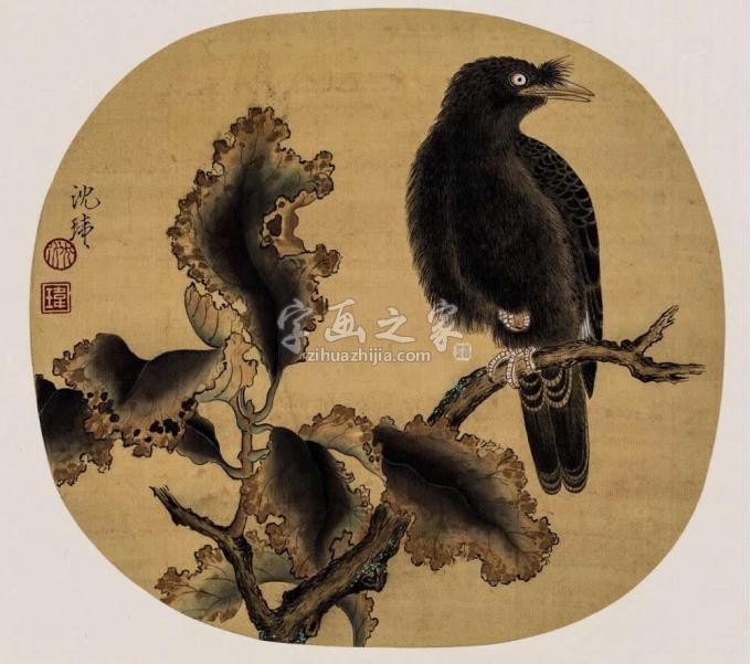 国画家沈玮字画之家