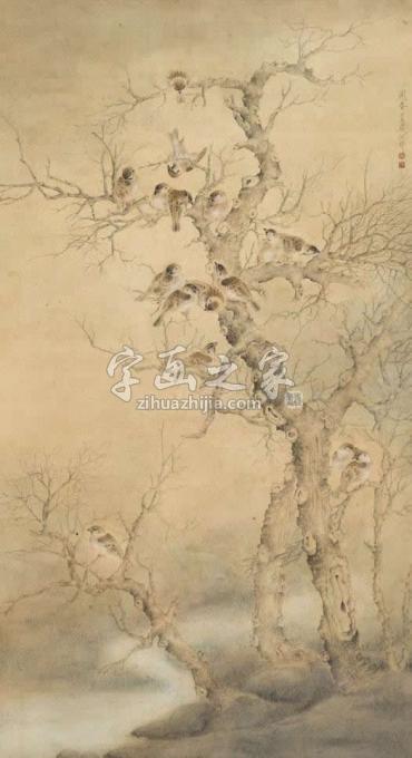 国画家沈玮字画之家