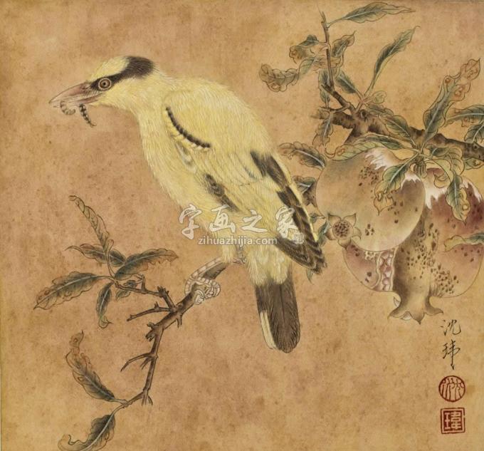 国画家沈玮字画之家