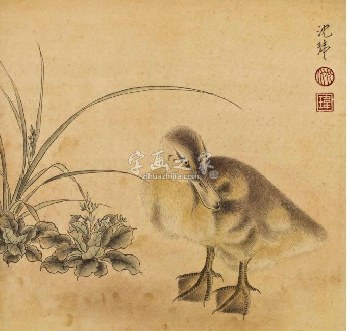 国画家沈玮字画之家