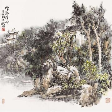 耿明国画山水潭影清心字画之家