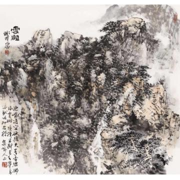 耿明国画山水云壑字画之家