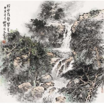 耿明国画山水松谷泉声响翠涛字画之家