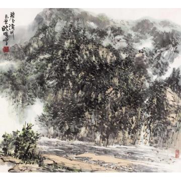 耿明国画山水碧玉清川字画之家