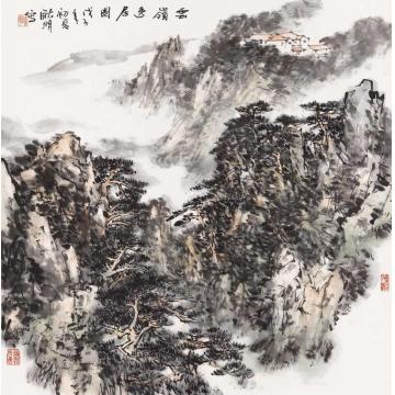 耿明国画山水云岭逸居图字画之家