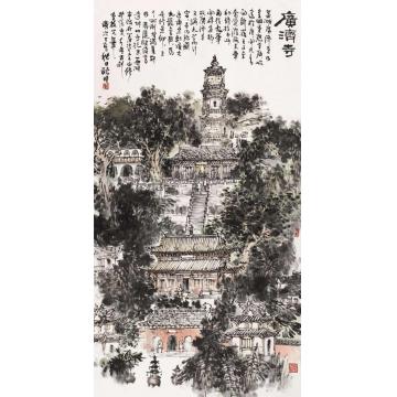 耿明国画山水广济寺字画之家