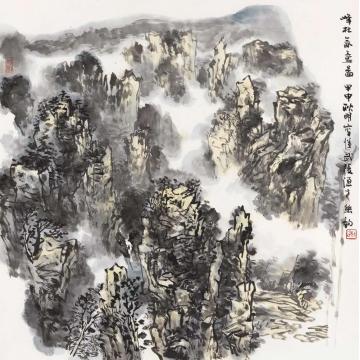 耿明国画山水峰林氤氲图字画之家